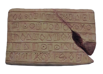 The Geometric an Linear Elamite Tablet