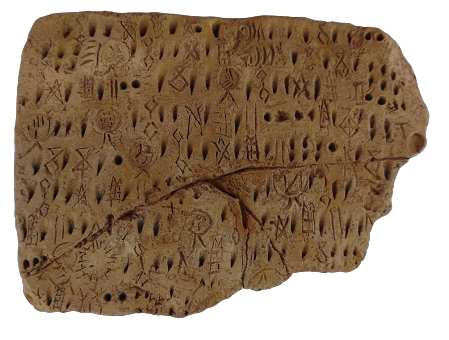 The Proto Elamite accounting tablet front, 3100-2600 BC Susa, clay. Louvre Museum, Paris 
