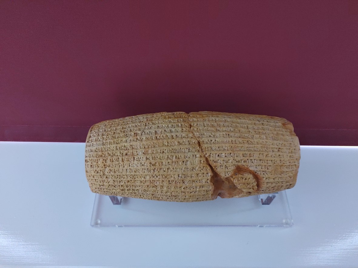 The Cyrus Cylinder Top Front